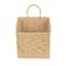 Hanging Paper Rope Basket by Ashland®